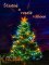 Happy and Merry Christmas