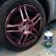 BLEEDING WHEEL CLEANER – WHEN YOU WANT YOUR WHEELS TO SHINE ON THEIR OWN